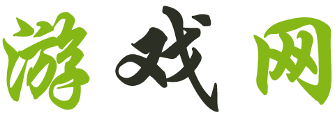 全球站交易决策